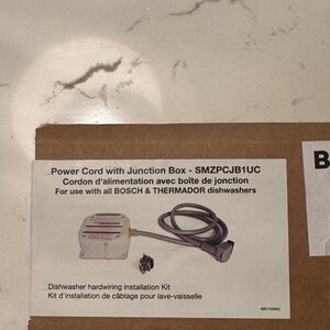 Power Cord with Junction Box - Gray